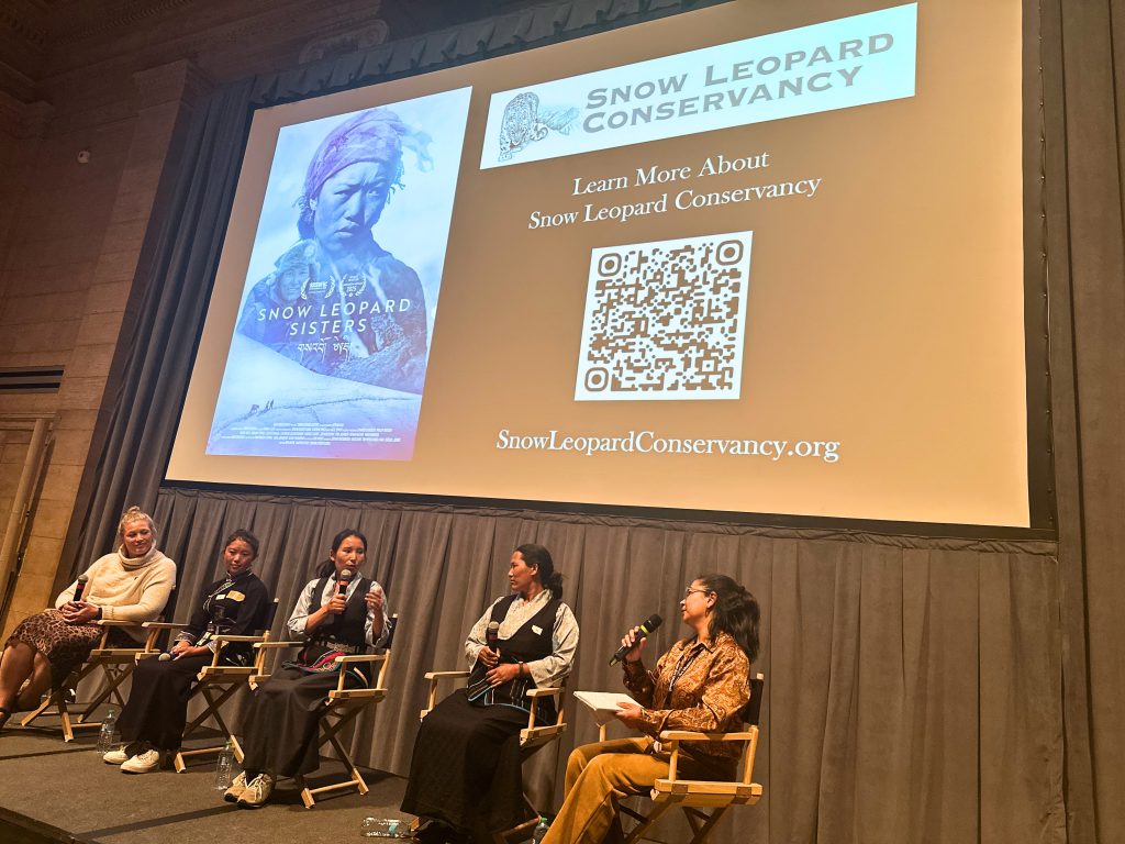 Snow Leopard Sisters Film Screening